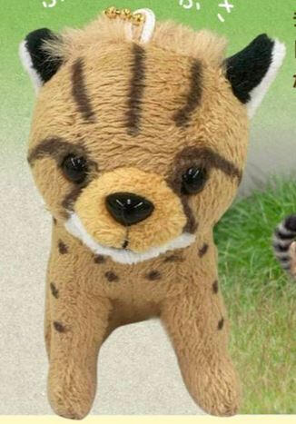 Very small plush cheetah cub Very small plush cheetah cub