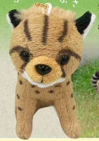 Very small plush cheetah cub